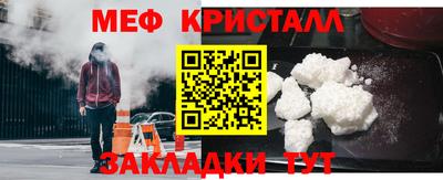 кокаин Комсомольск-на-Амуре