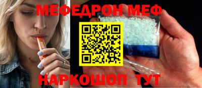альфа пвп VHQ Конаково