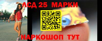 альфа пвп VHQ Конаково
