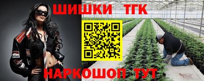 альфа пвп VHQ Конаково
