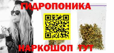 альфа пвп VHQ Конаково