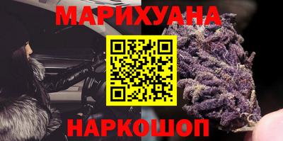 мефедрон Коммунар