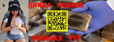 мефедрон Коммунар
