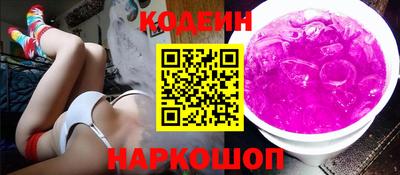 мефедрон Коммунар