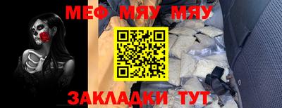 кокаин Комсомольск-на-Амуре