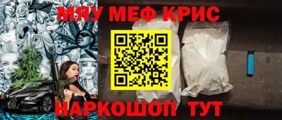 альфа пвп VHQ Конаково